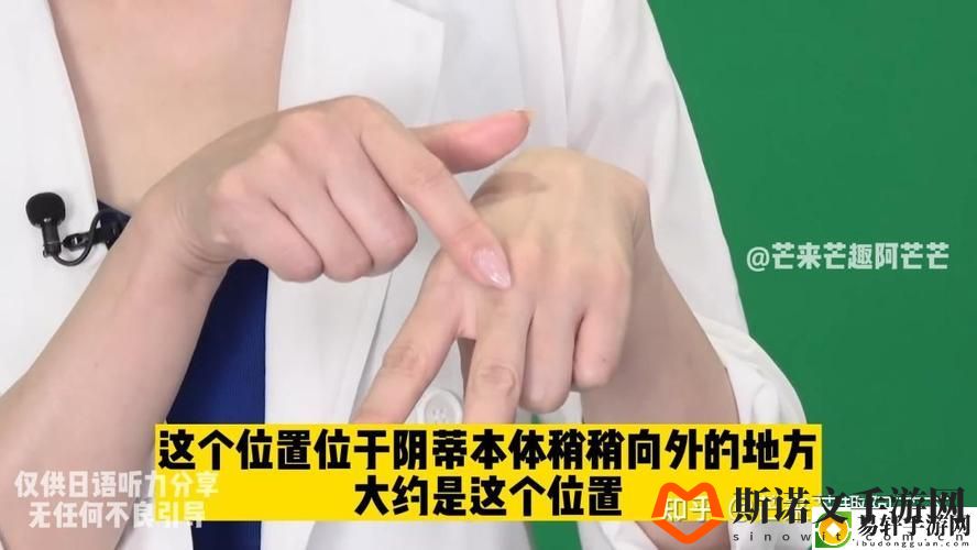 快C我啊-用力-嗯-轻一点图片