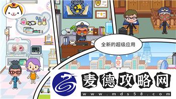 忍者神龟施莱德的复仇-安卓第15关闪退解决方案及游戏优化技巧