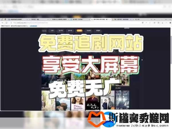yy77tv免费版高清画质备受好评：1.-YY77TV免费版：高清画质让观影体验更精彩