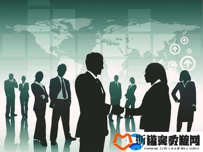 领导之物比老公之物大为核心之探讨