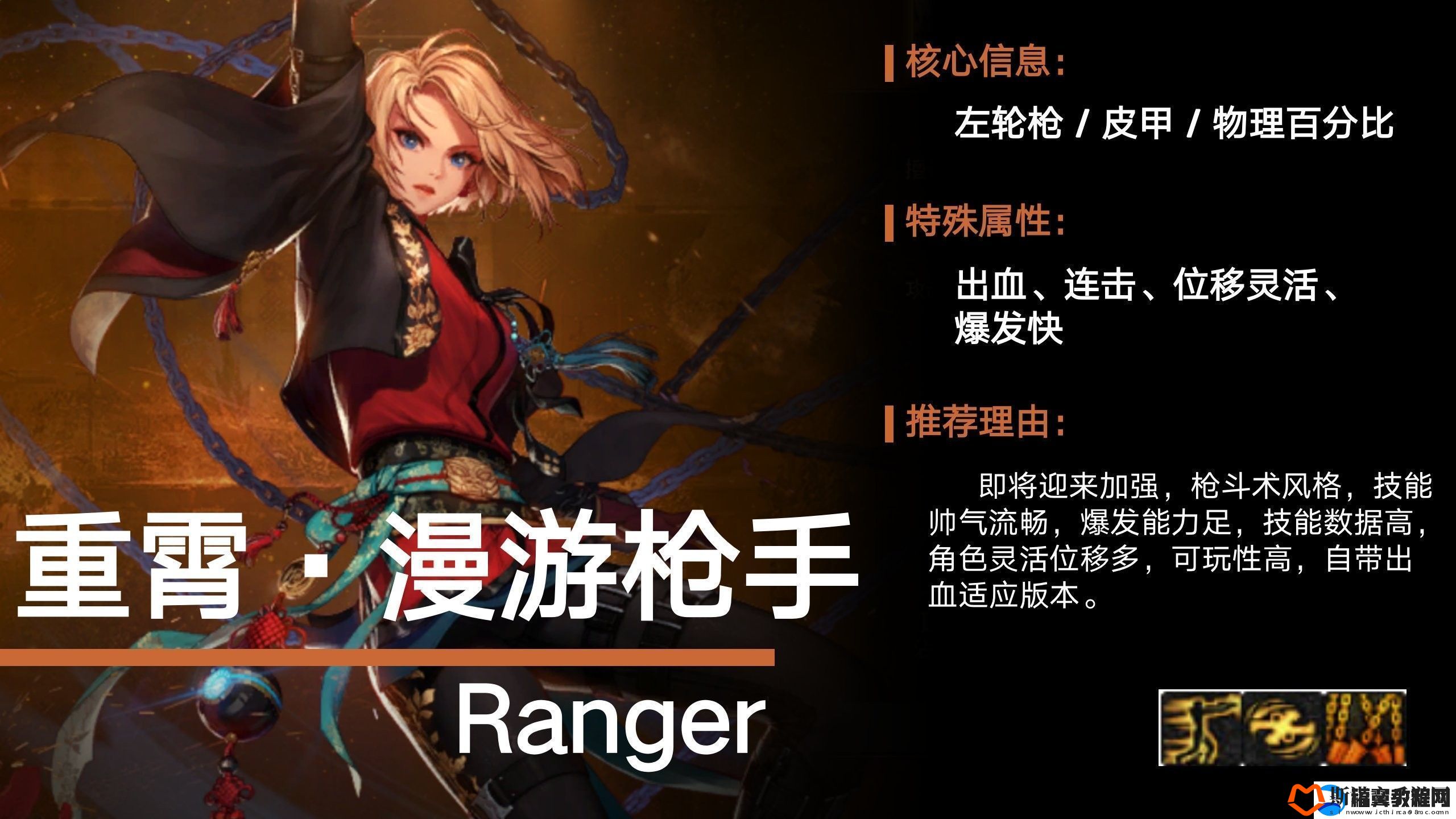 dnf哪个职业比较厉害2023
