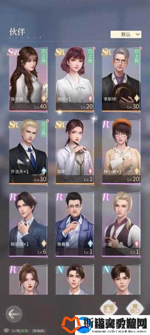 一人之下手游绝世炁灵获得途径介绍及详细攻略