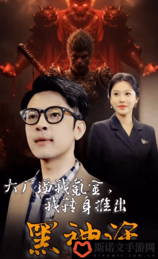 逆天短剧惊现网路