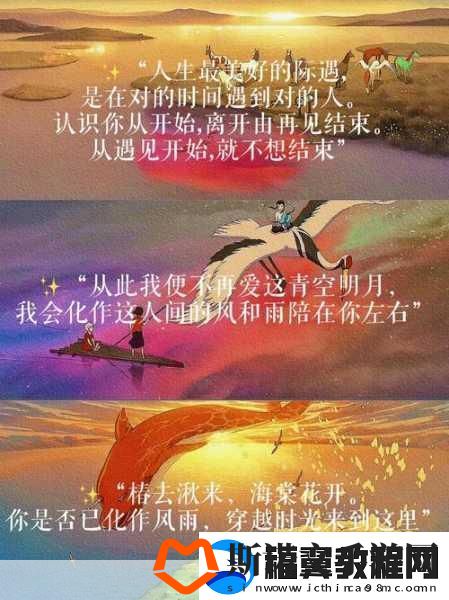 海棠怎么突然进不去了