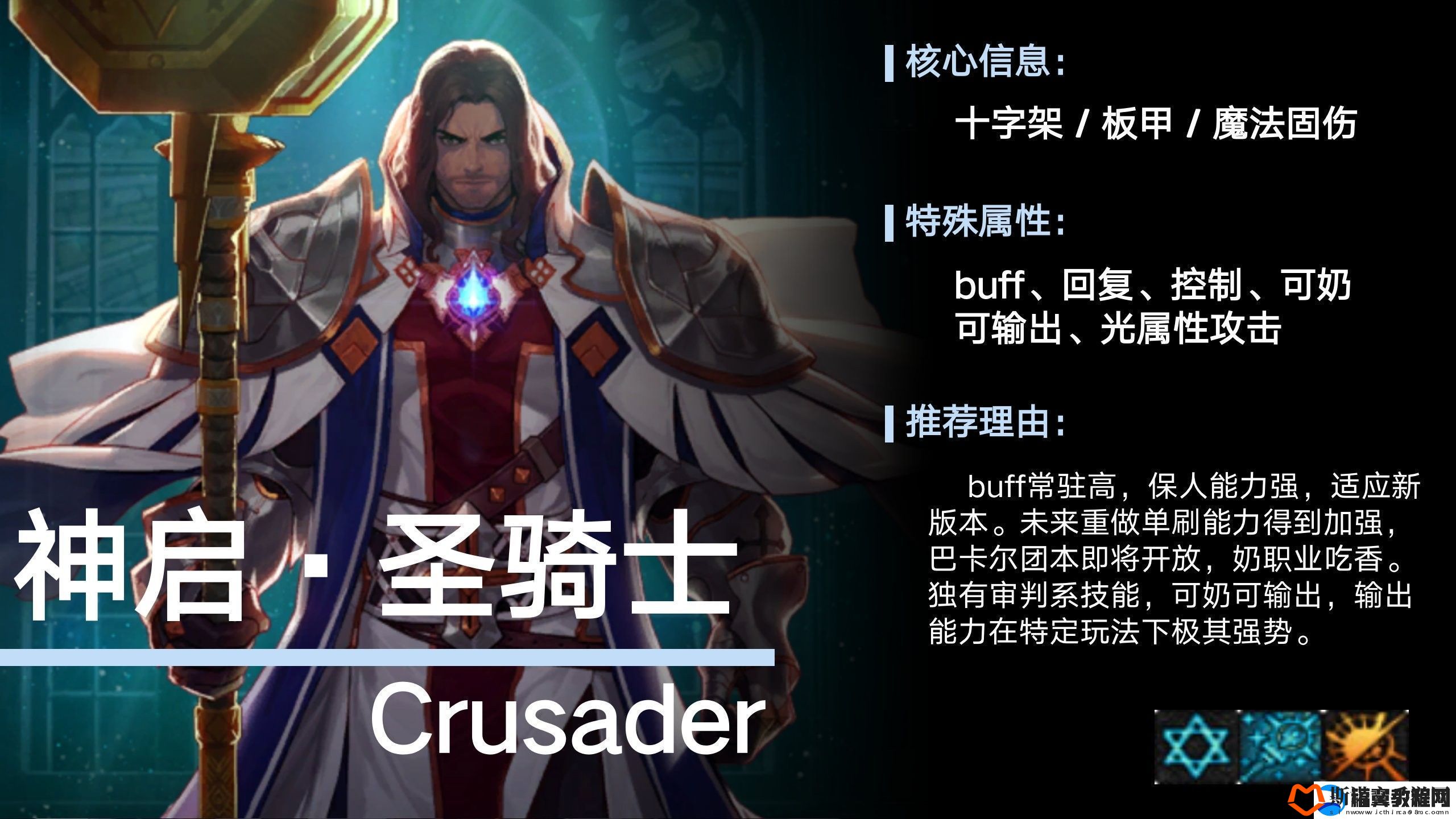 dnf哪个职业比较厉害2023