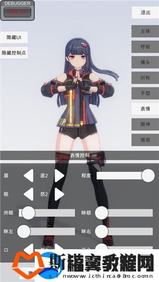 光荣使命打野玩法全面解析-带你了解打野的真正技巧！