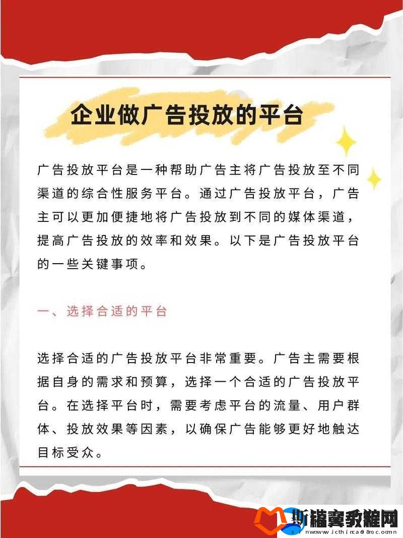 国产精品一线二线三线