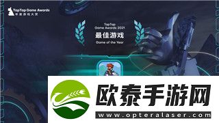 物联网基础教程