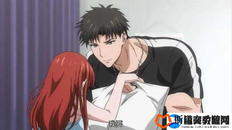 竹马是消防员未增减版