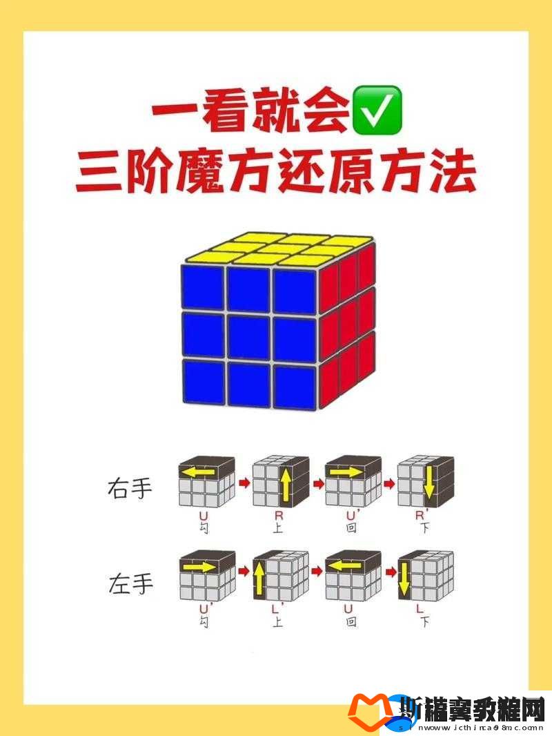 天天爱消除电脑版安装指南