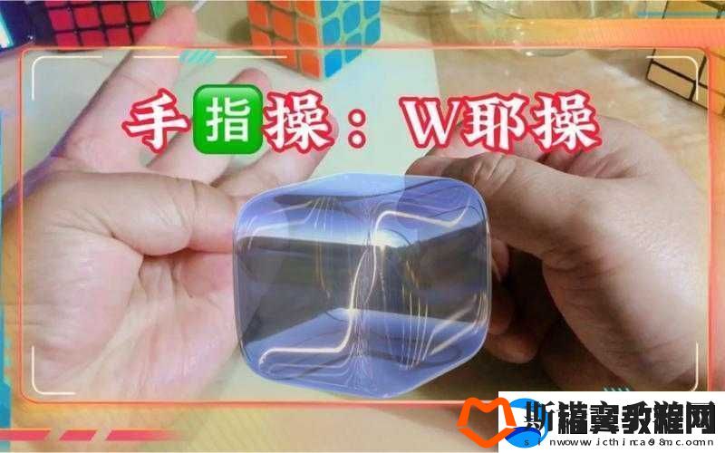 怎么自