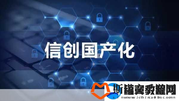 国产A1a2a317c最新型号