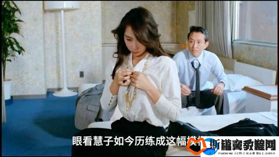 4399好看日本电影在线