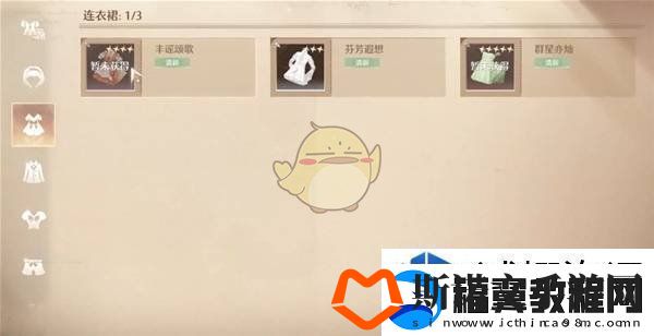 各种挑战应对法则