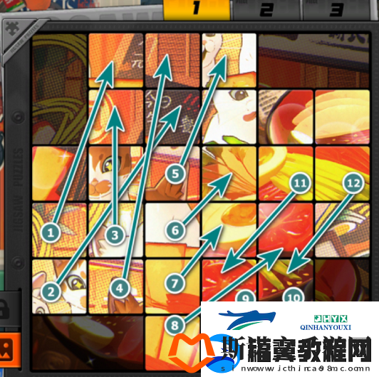 绝区零赠尔丽都第五天拼图怎么完成