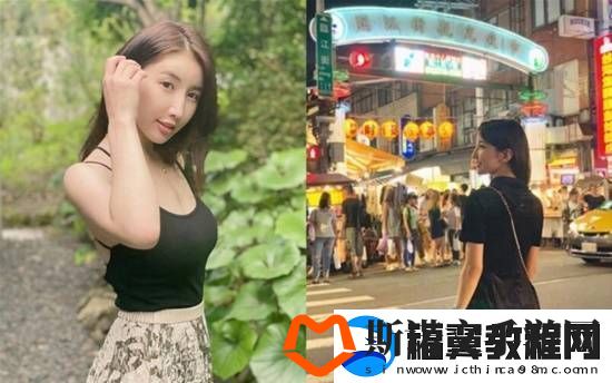 号称林志玲般的温柔和知性
