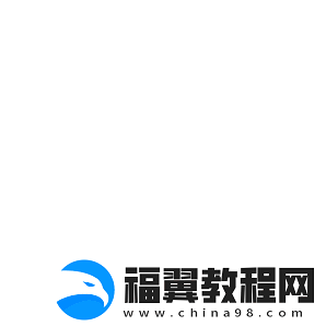 2024安利荣耀盛典