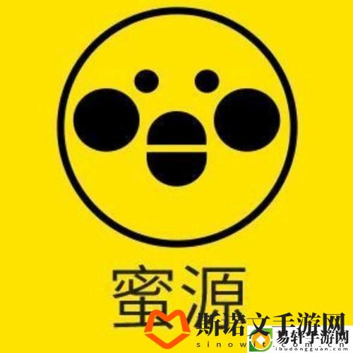 蜜源app上线，网友热议：颠覆传统购物体验的新选择游戏玩法