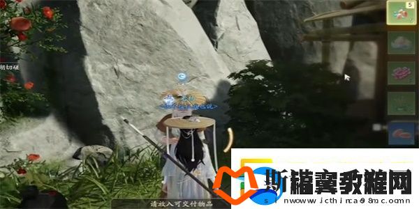 射雕手游枣子饴收集方法