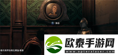 霍格沃茨之遗拉文克劳塔门怎么开