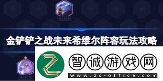 肉搏之战bug如何卡肉搏之战卡bug技巧