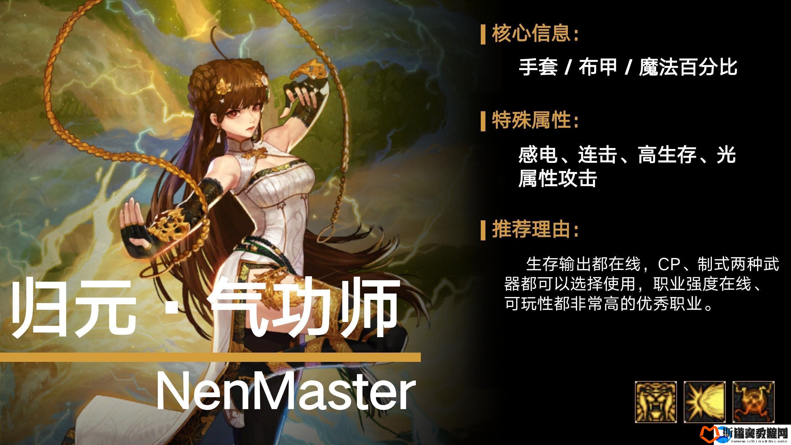 dnf哪个职业比较厉害2023