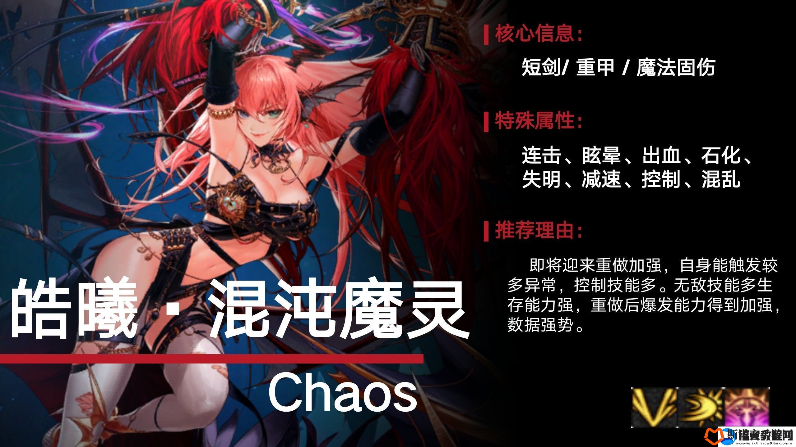 dnf哪个职业比较厉害2023