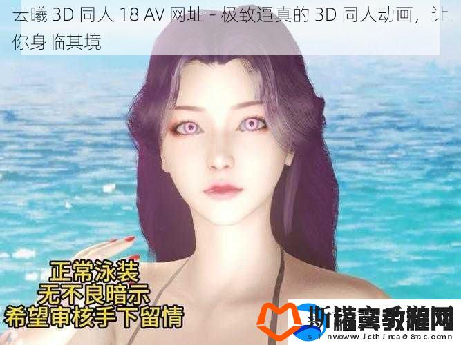 云曦
