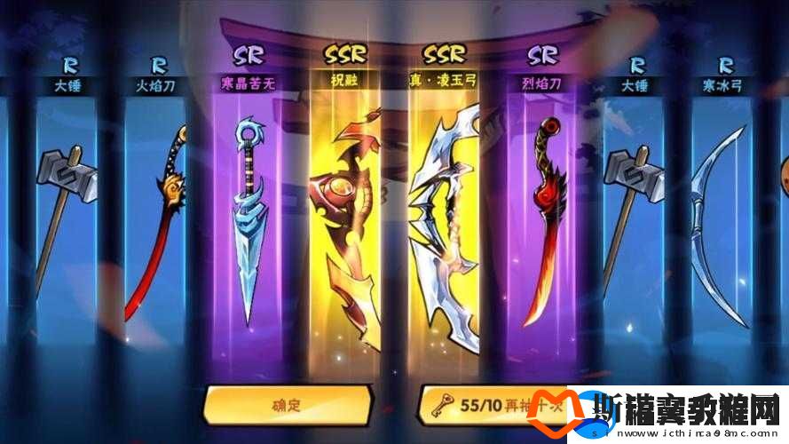忍者必须死3海岛15层：一分钟极速通关的完美攻略指南