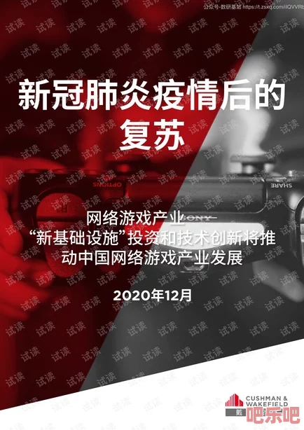 久久国产精品国产精品