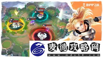 龙之信条支线任务攻略详解：如何轻松完成所有支线任务并获得丰厚奖励