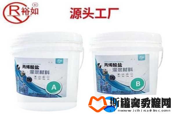 H系列高强灌浆料恢复周期是多久