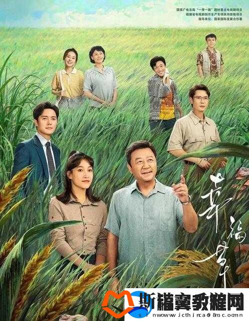 性福草影院