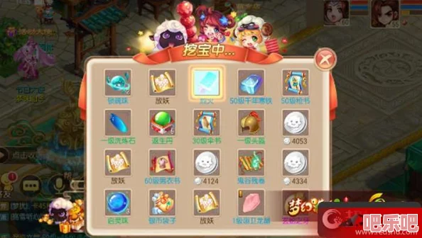 梦幻诛仙手游日常活动高效选择攻略指南：解锁收益最大化策略