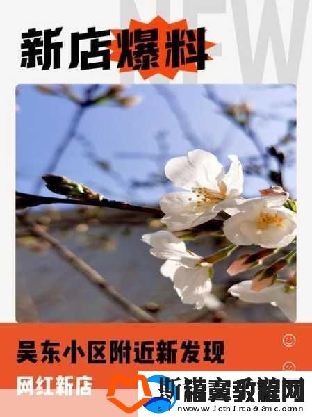 爆料平台官
