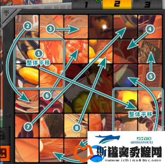 绝区零赠尔丽都第五天拼图怎么完成