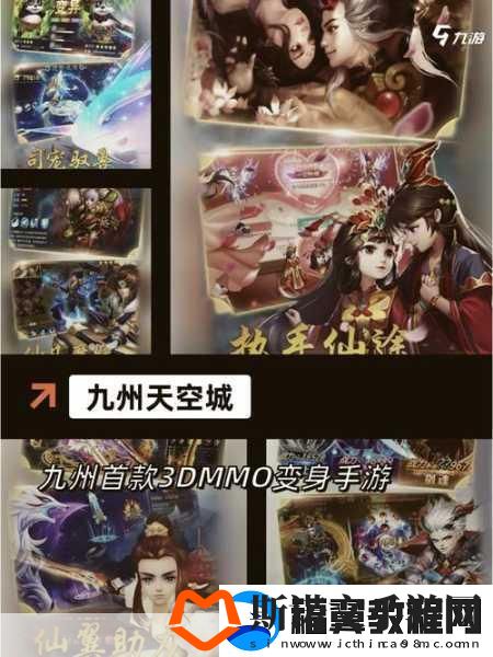 至尊血灵诀震撼登场