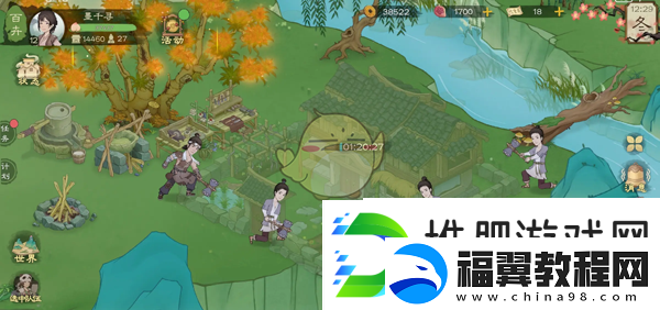 桃源记2怎么设置陪客的村民