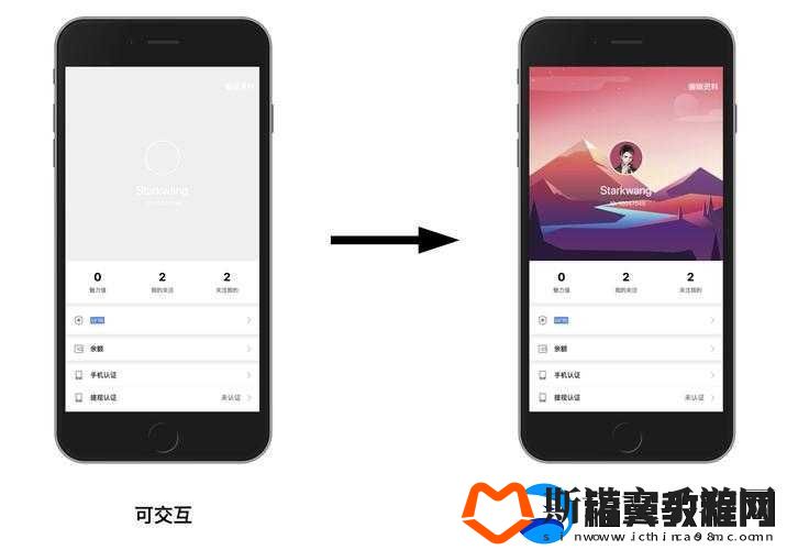 CRIMESIGHT多人组队联机-全面策略与高效资源管理实战优化指南