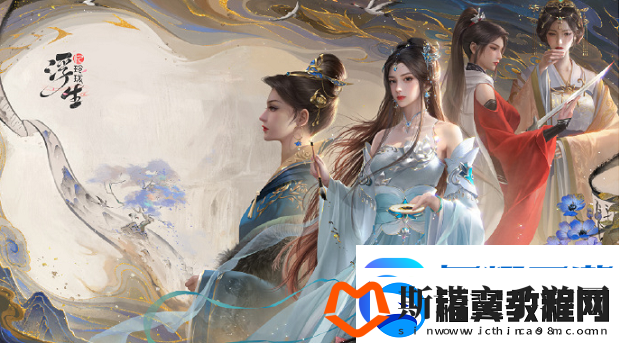 浮生忆玲珑盛景拍照点位置