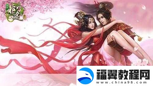 重燃三国烽火