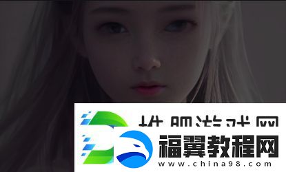 无人区电影完整版下载教程：如何安全获取高清资源并避免病毒