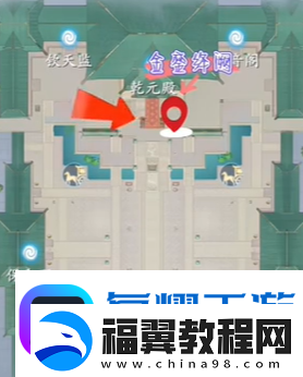 浮生忆玲珑盛景拍照点位置