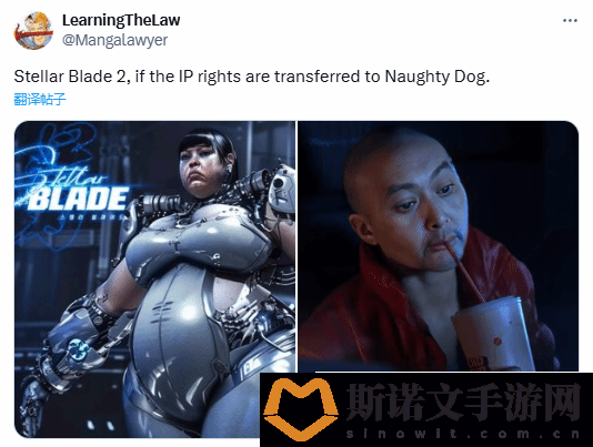 假如顽皮狗制作剑星2