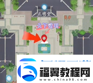 浮生忆玲珑盛景拍照点位置