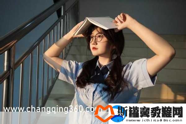 九幺高危风险免费版