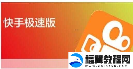 别惹农夫快手版来袭
