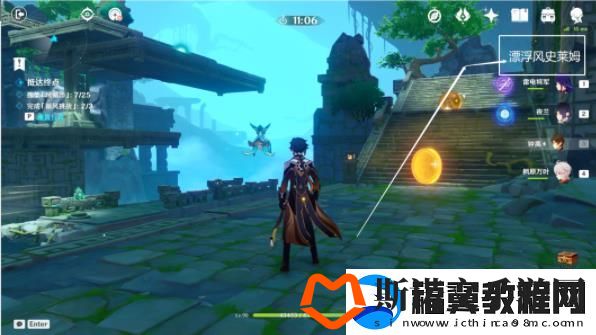 原神熏风之境徇察五风第3天怎么打