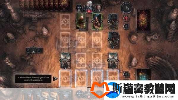 誓灵深渊传说