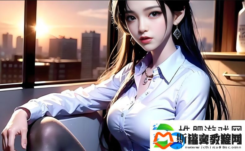 大bbbbbb老人的爱情与财运：如何在晚年享受成熟的情感与财富积累